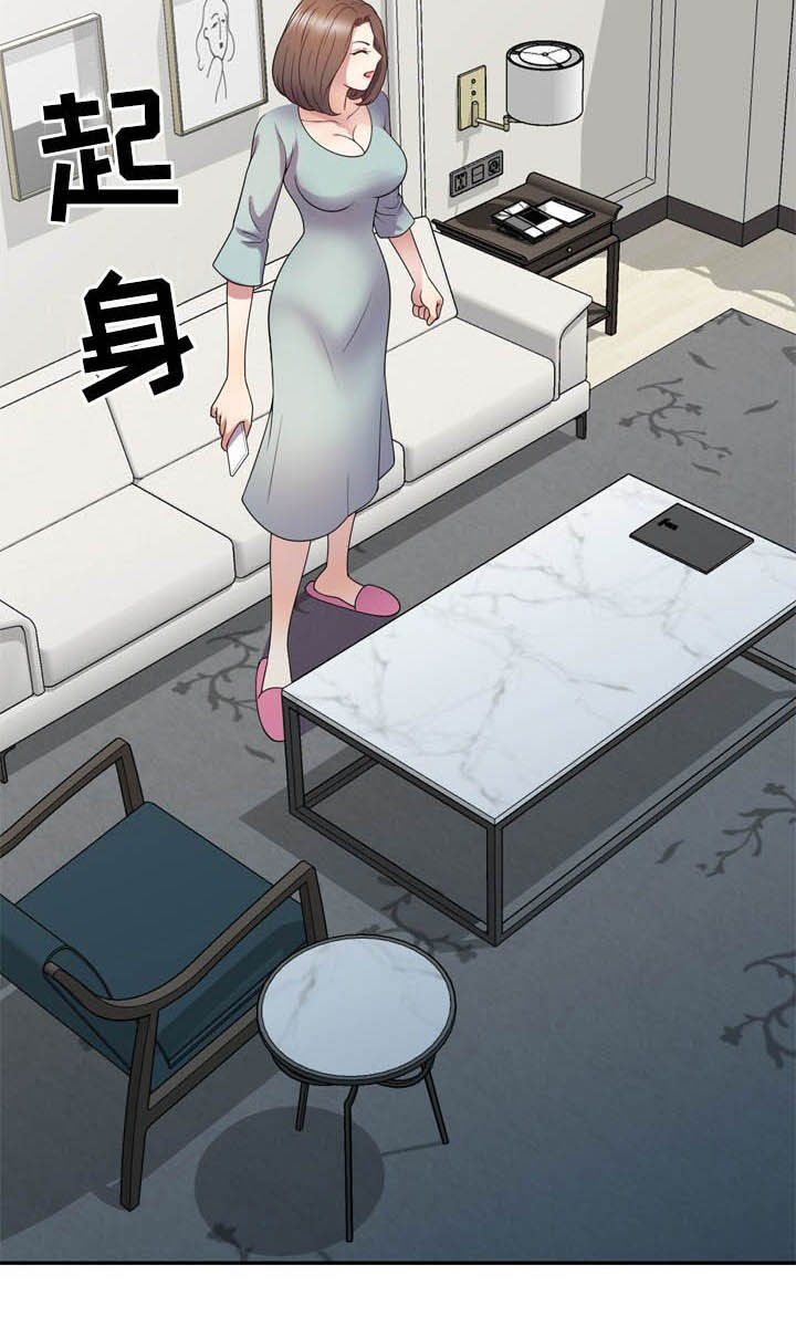 第35章：关机21