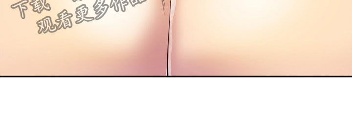 第39章：人赃并获7