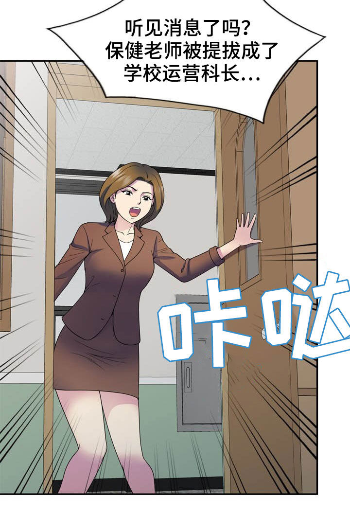 第40章：条件11