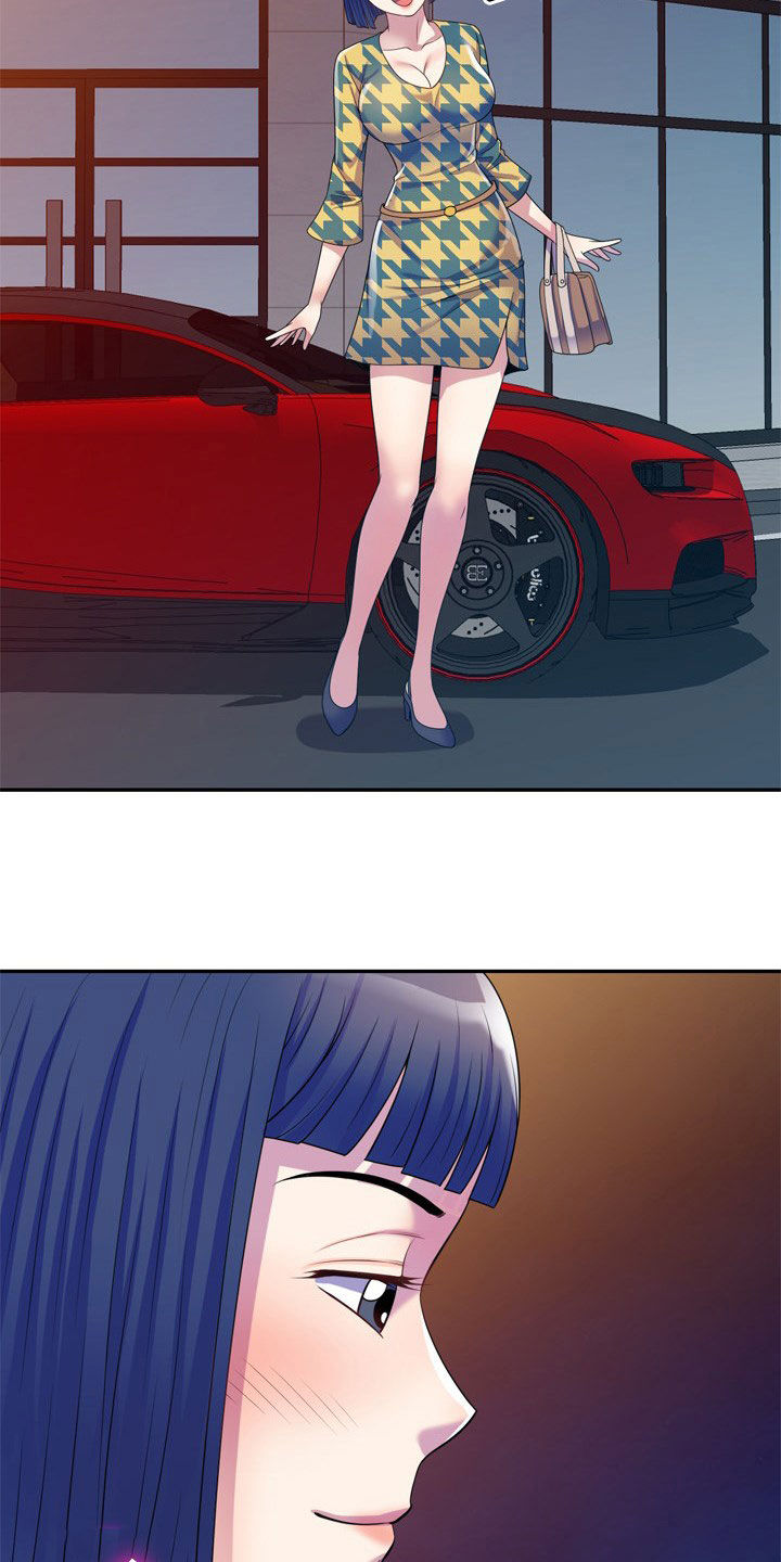 第26章：醉倒3