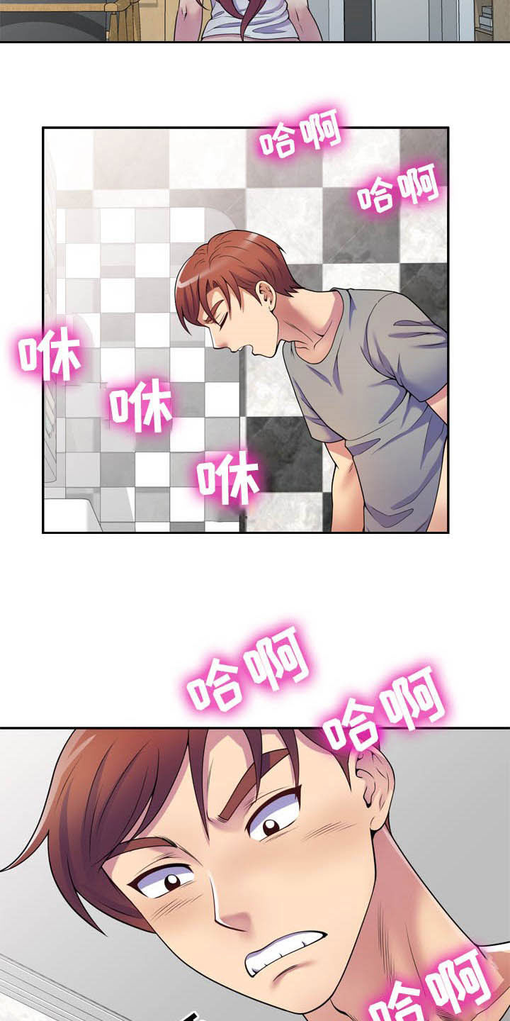 第28章：主动出击5