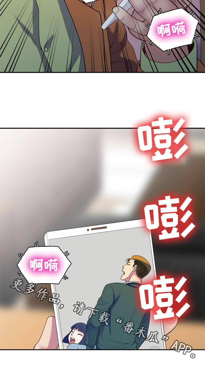 第44章：真相32