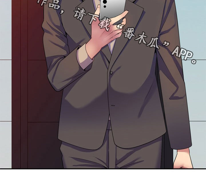 第25章：面对24
