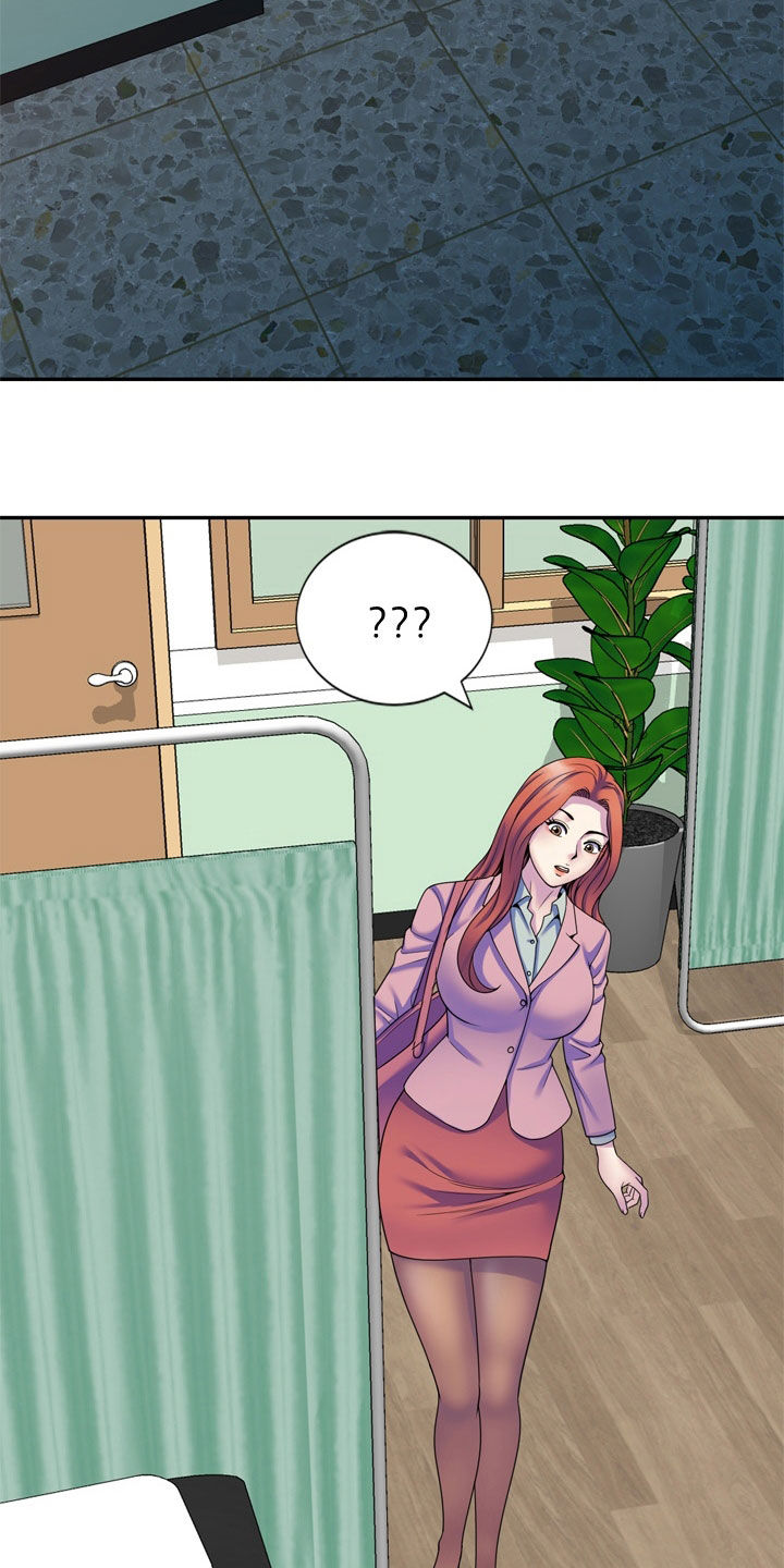 第41章：指使22