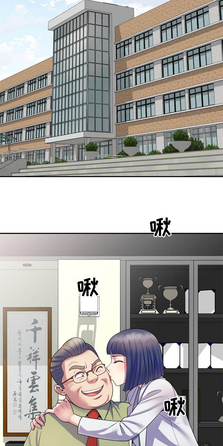 第40章：条件4