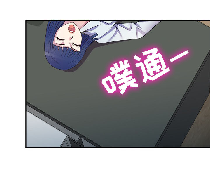第20章：报答14