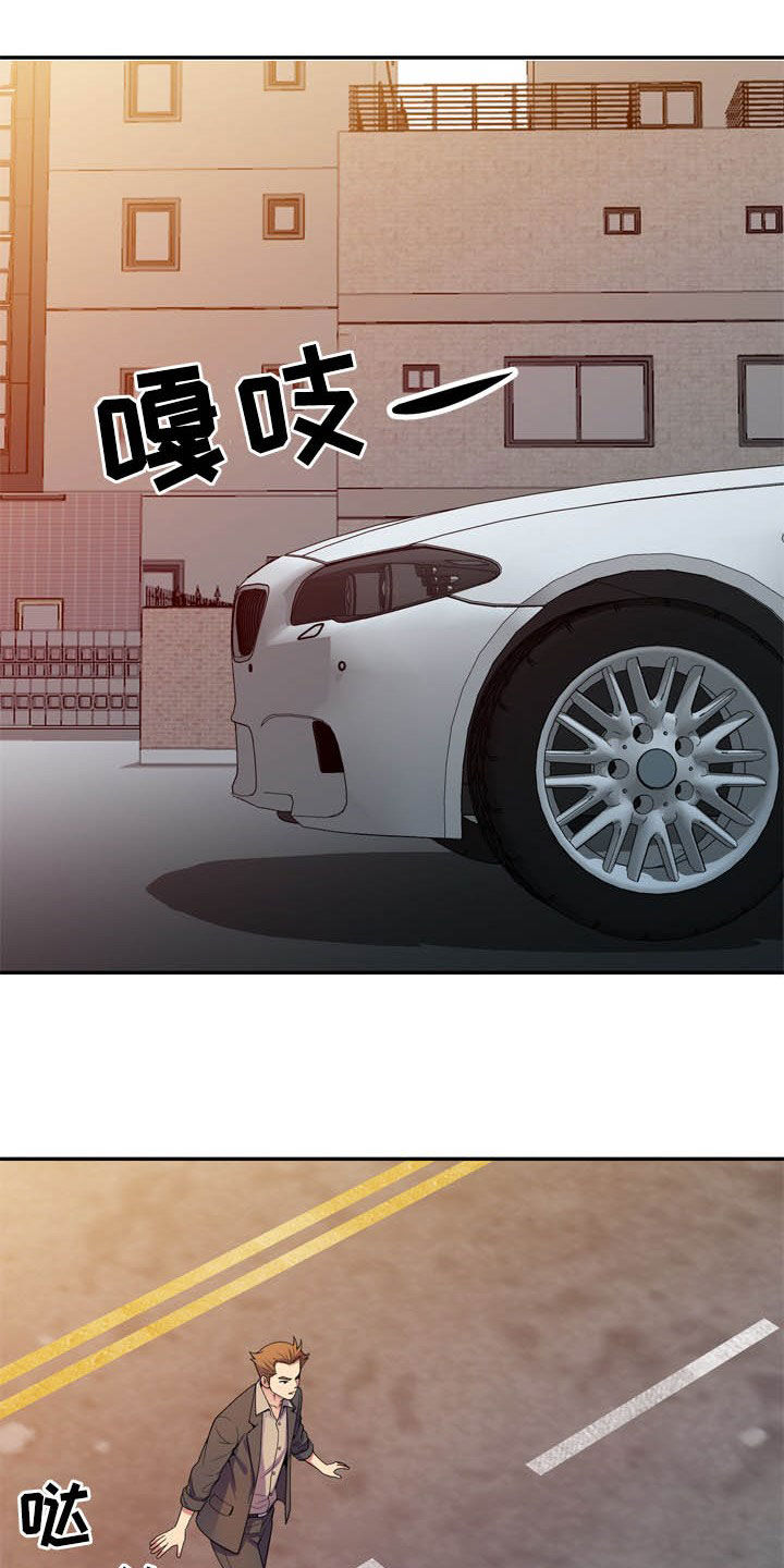 第31章：撞见25