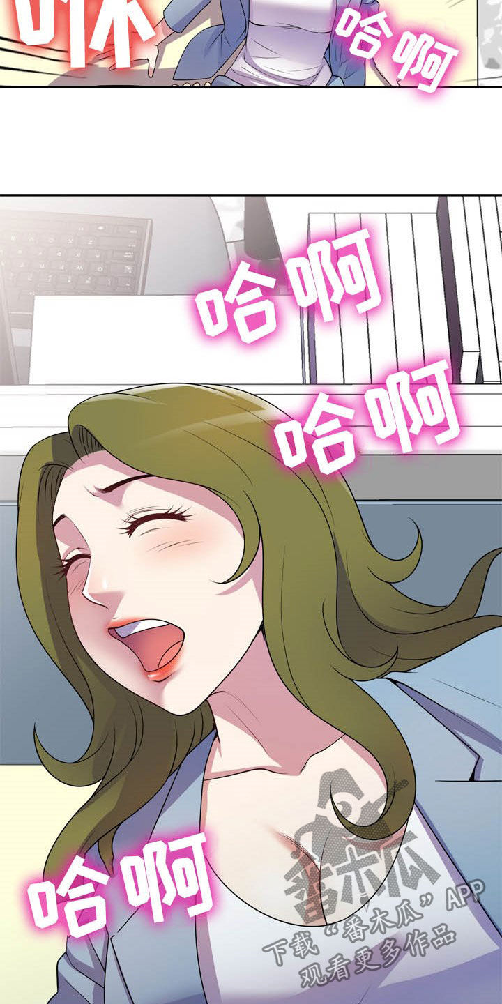 第24章：代价12