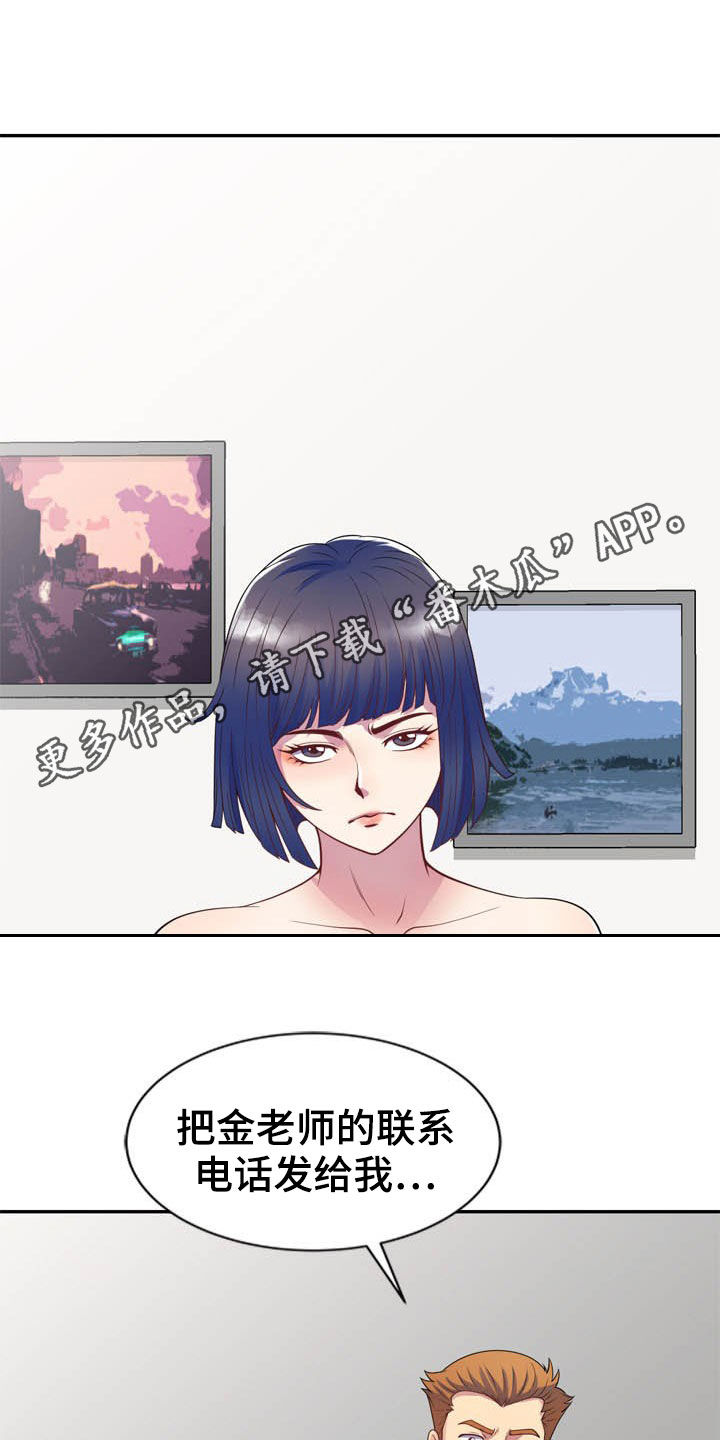 第40章：条件0