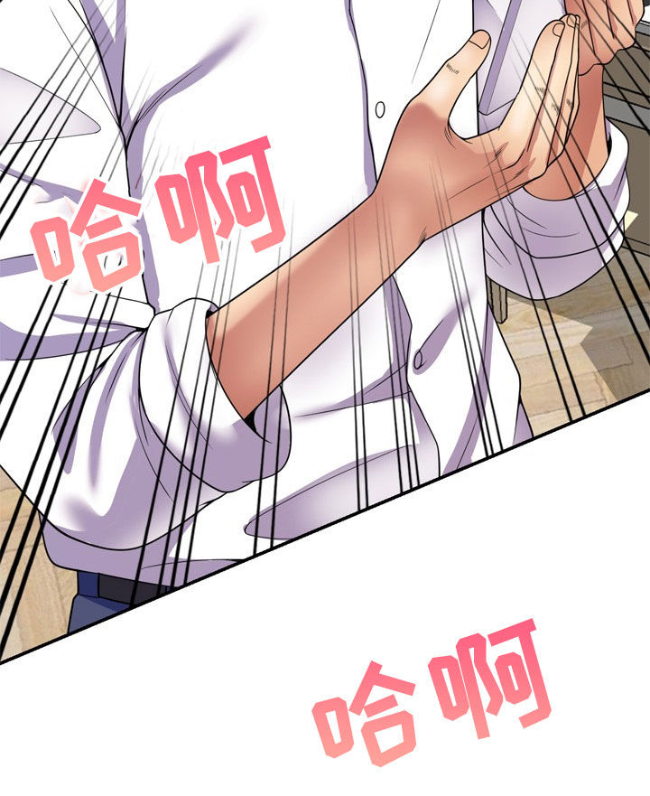 第43章：人传人35