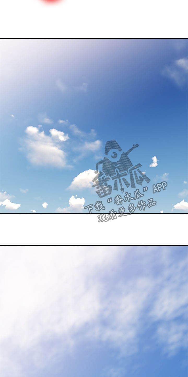 第35章：关机11