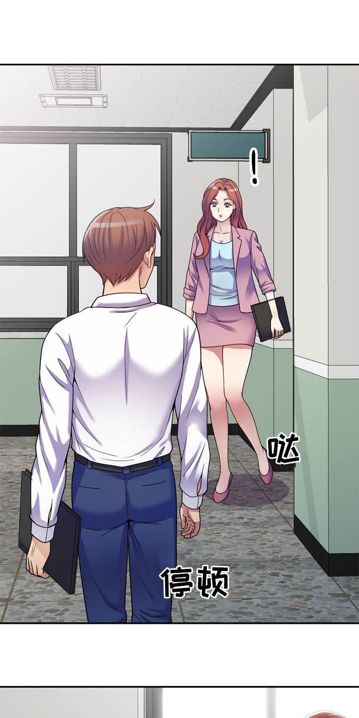 第29章：被耍9