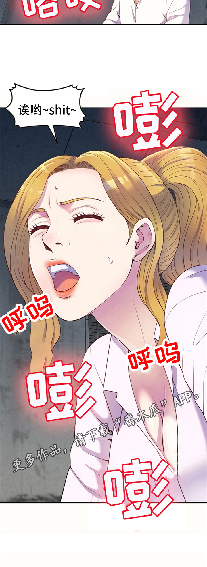 第9章：求帮助9