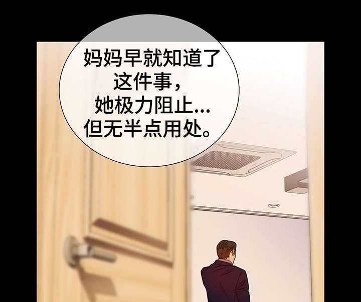 第42章：梦话45