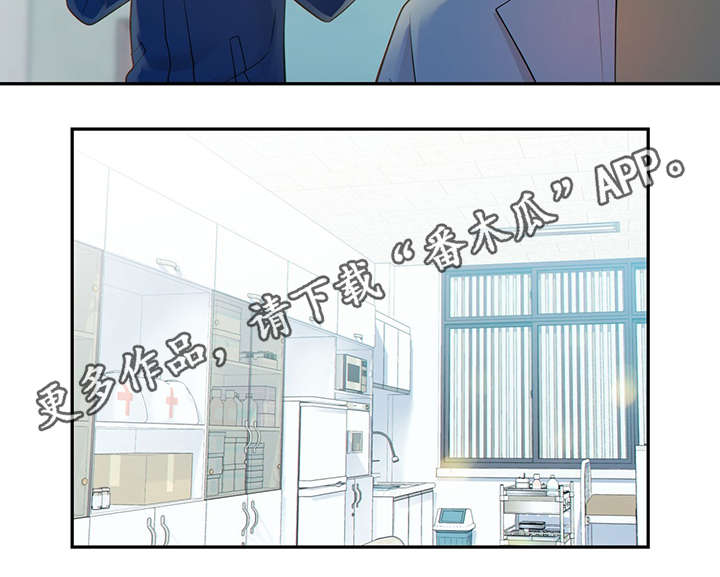 第47章：到哪一步了40