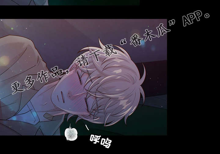 第42章：梦话1
