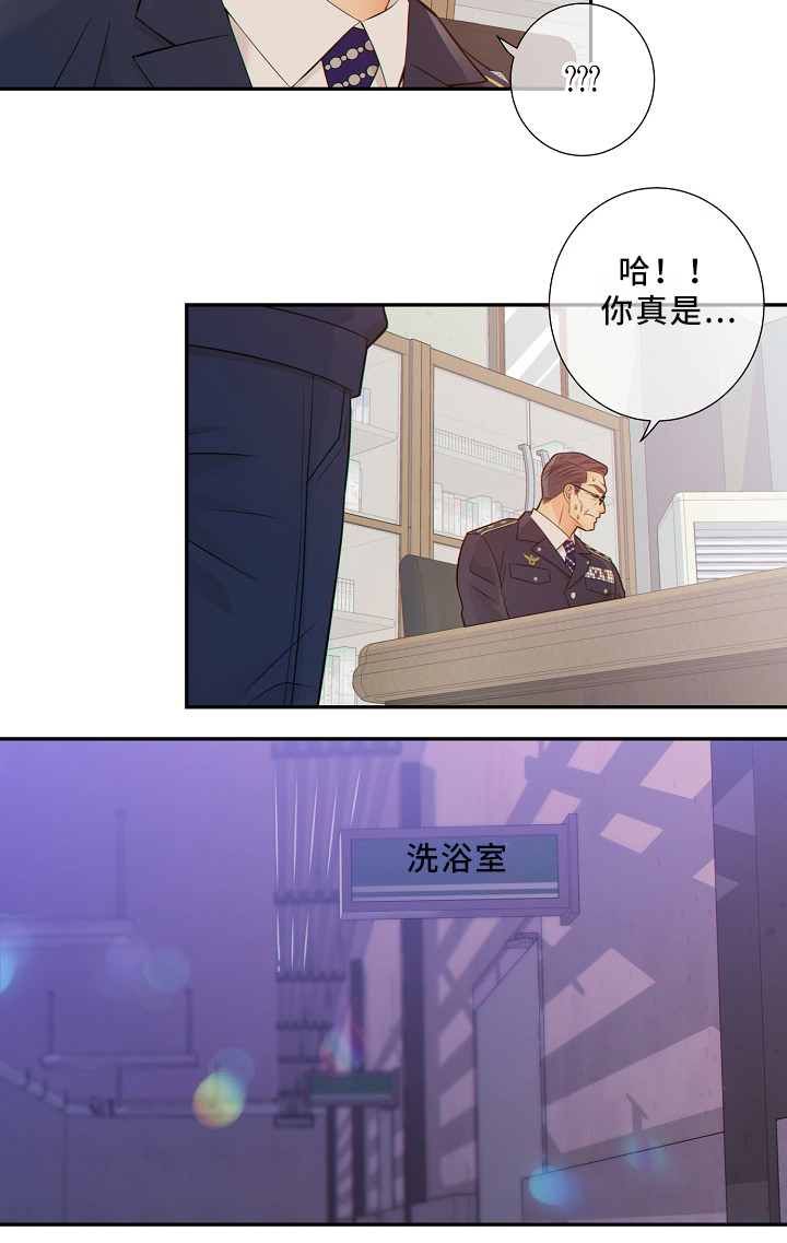 第53章：释放14