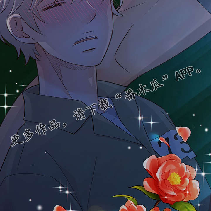 第42章：梦话6