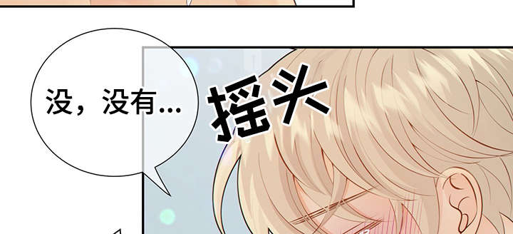 第48章：求你9