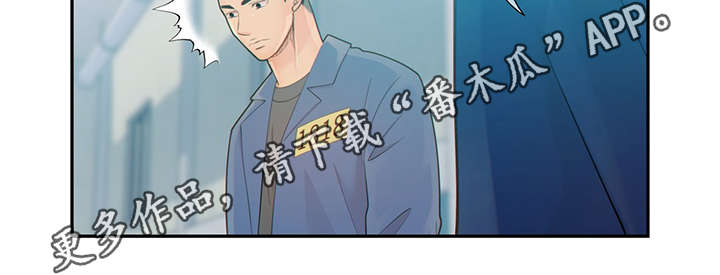 第47章：到哪一步了25