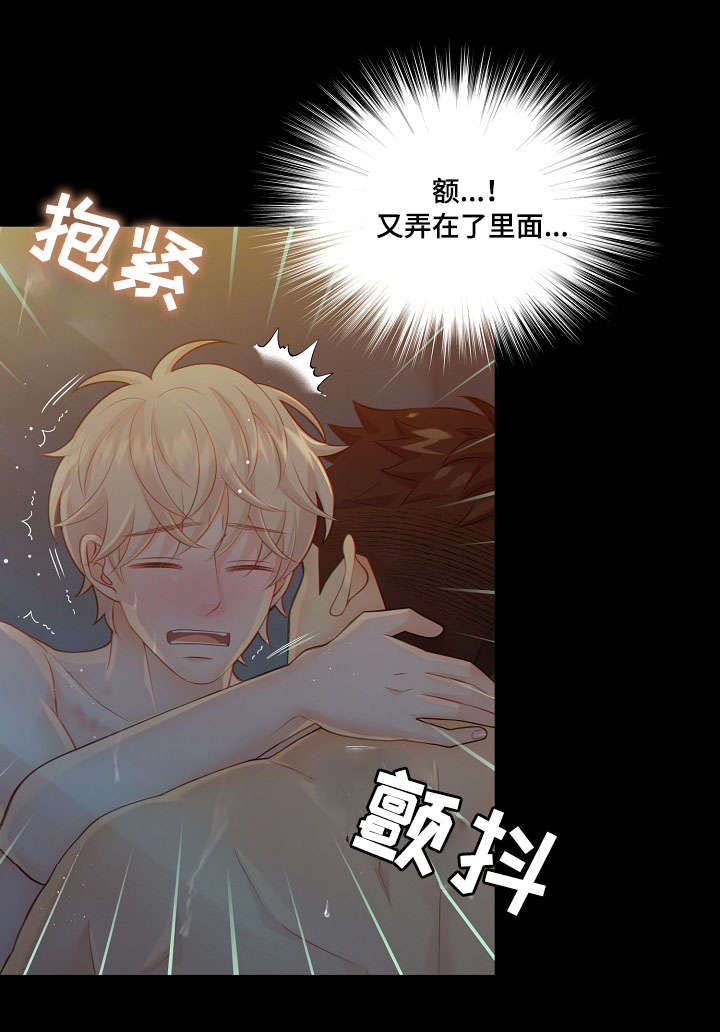 第60章：习惯13