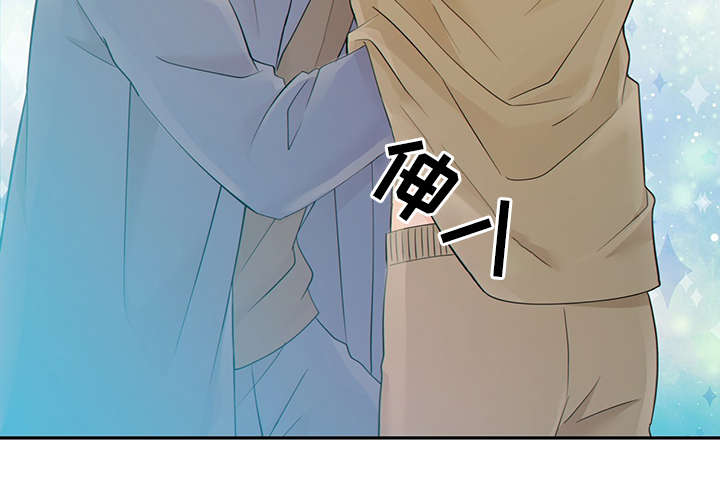 第46章：突击检查41
