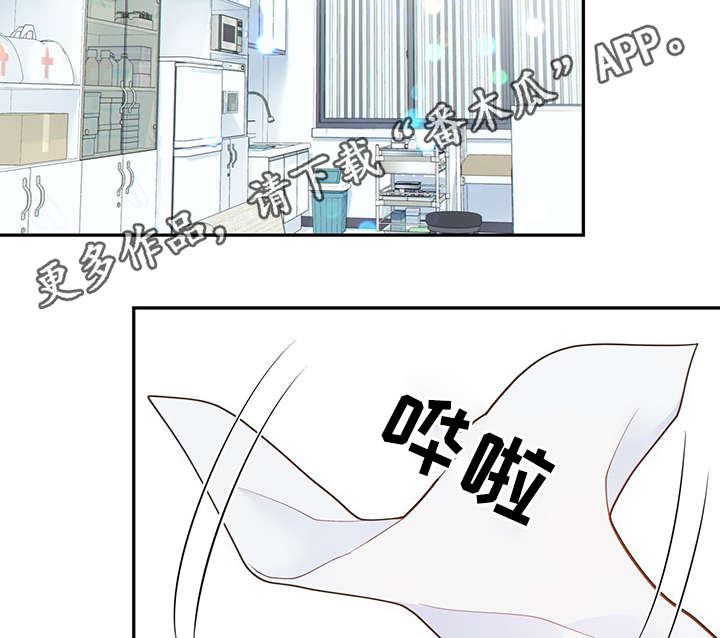 第49章：关押禁闭室5