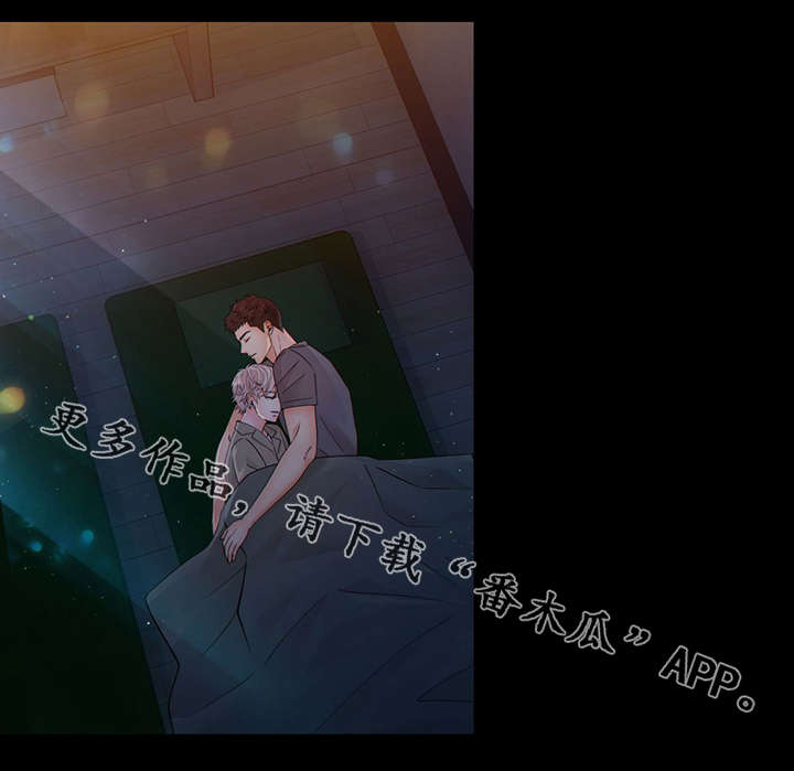 第42章：梦话12