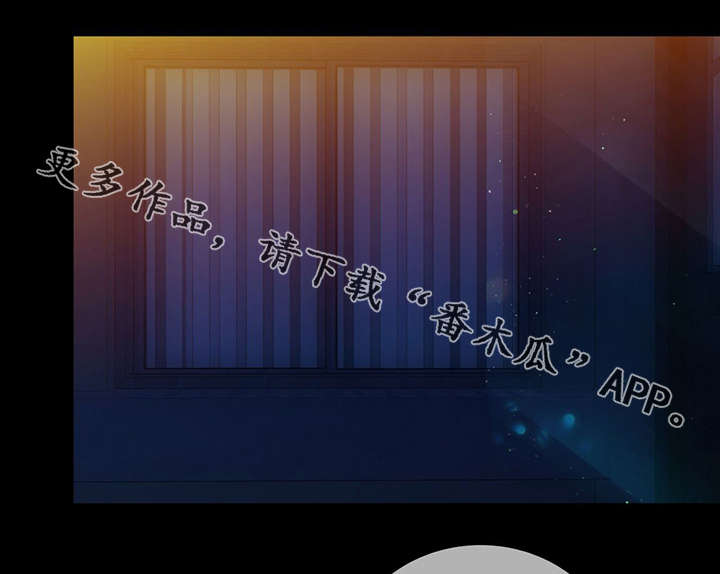 第43章：反正都要死25