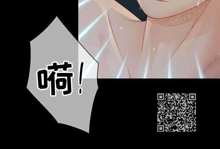 第59章：上瘾16