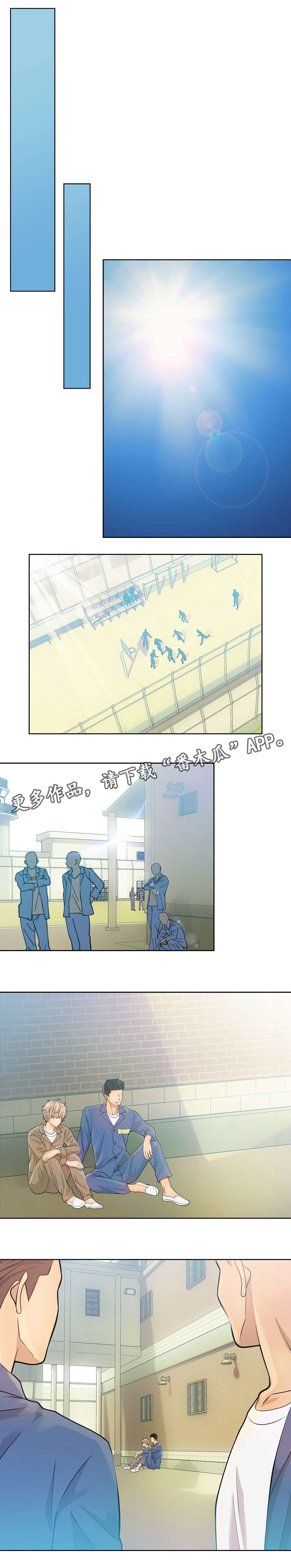 第14章：议论0