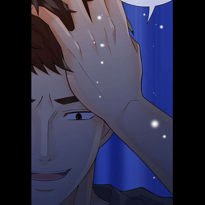 第43章：反正都要死35