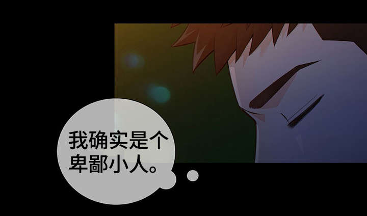 第42章：梦话11