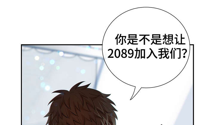 第48章：求你23