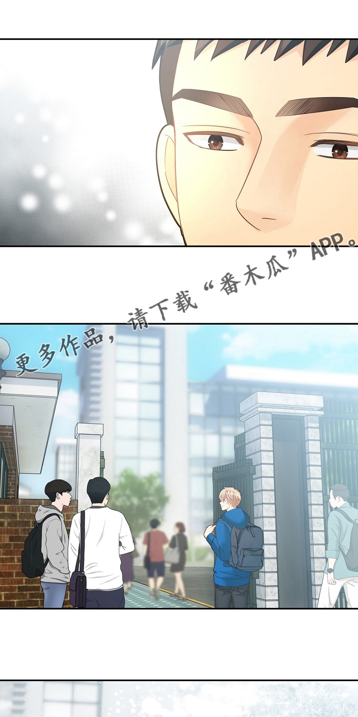 第152章：【番外完结】妈妈0
