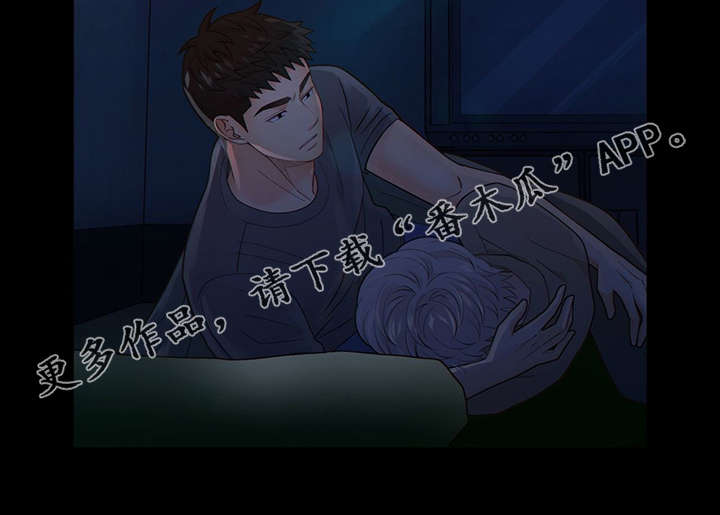 第43章：反正都要死31