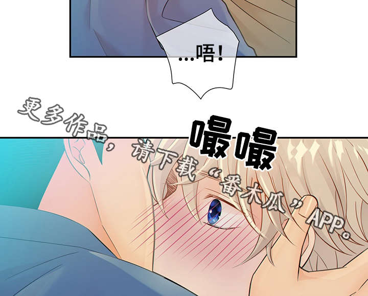 第46章：突击检查38