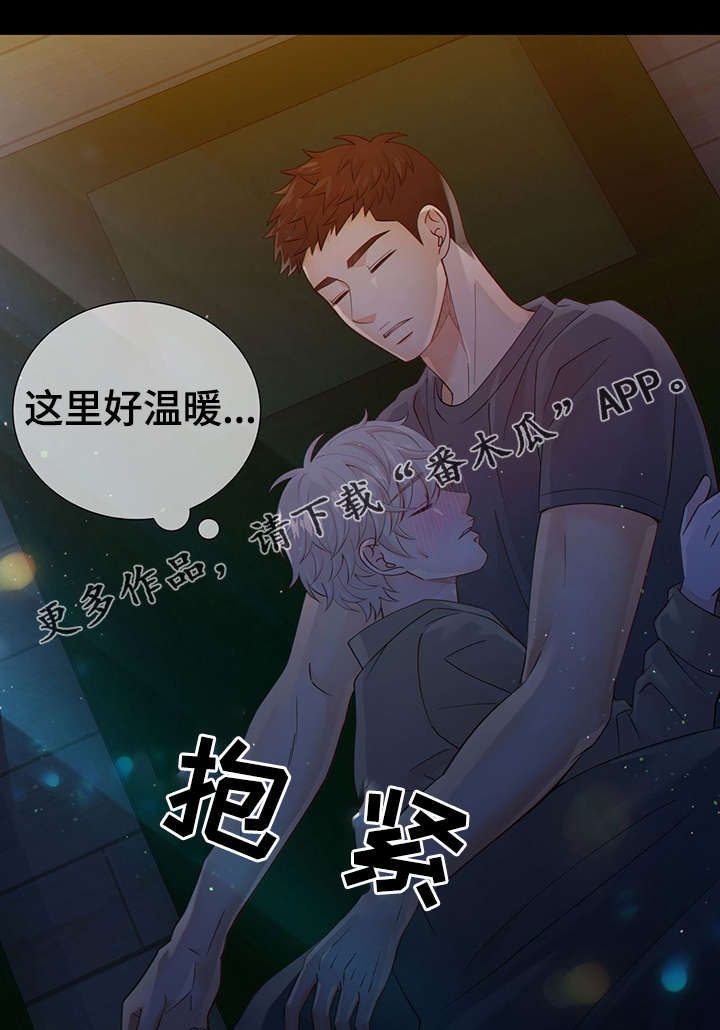 第42章：梦话15