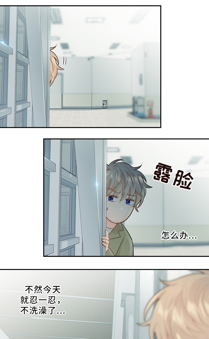 第52章：独自承受0