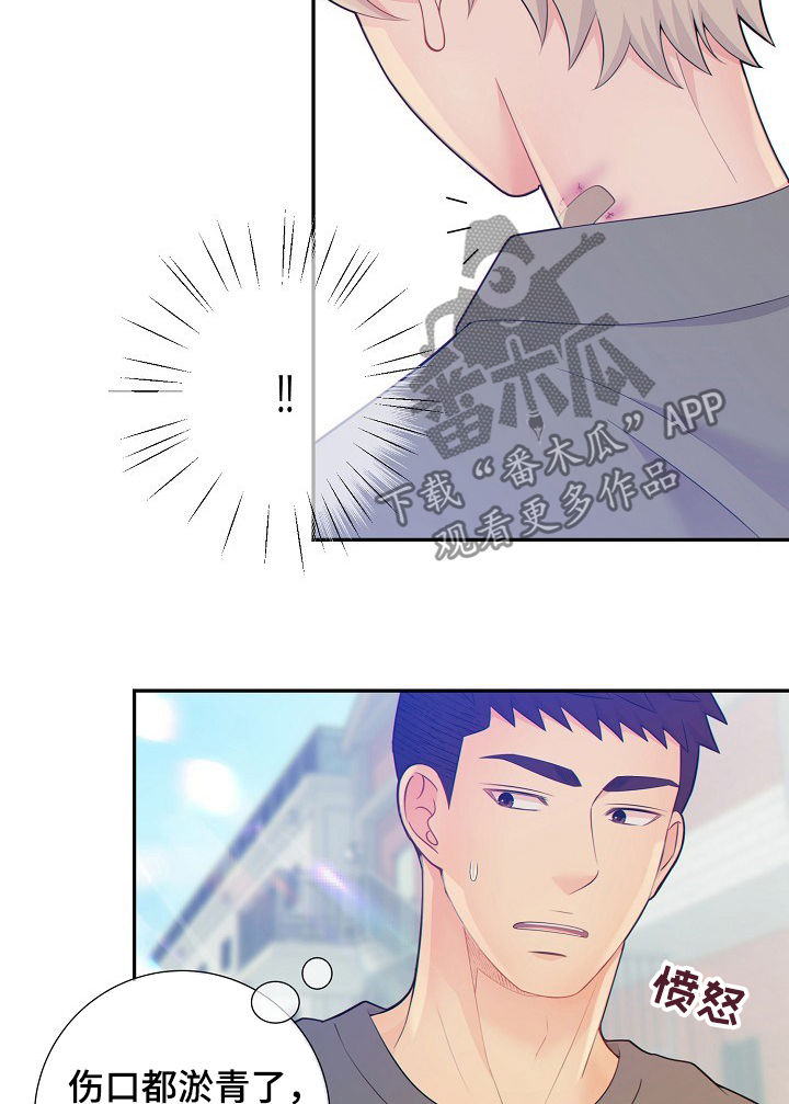第65章：运动7