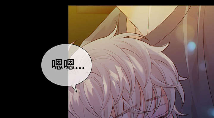 第42章：梦话13