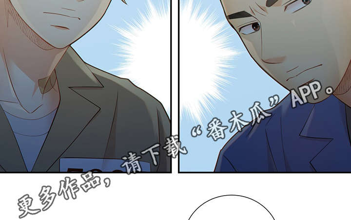 第46章：突击检查20