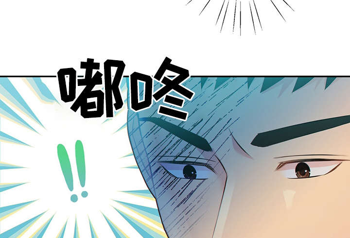 第47章：到哪一步了11
