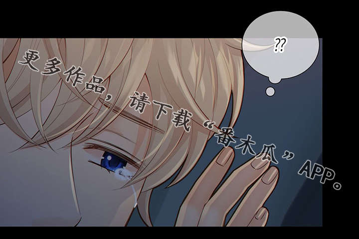 第42章：梦话27
