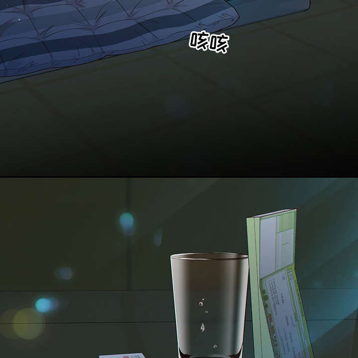 第42章：梦话19