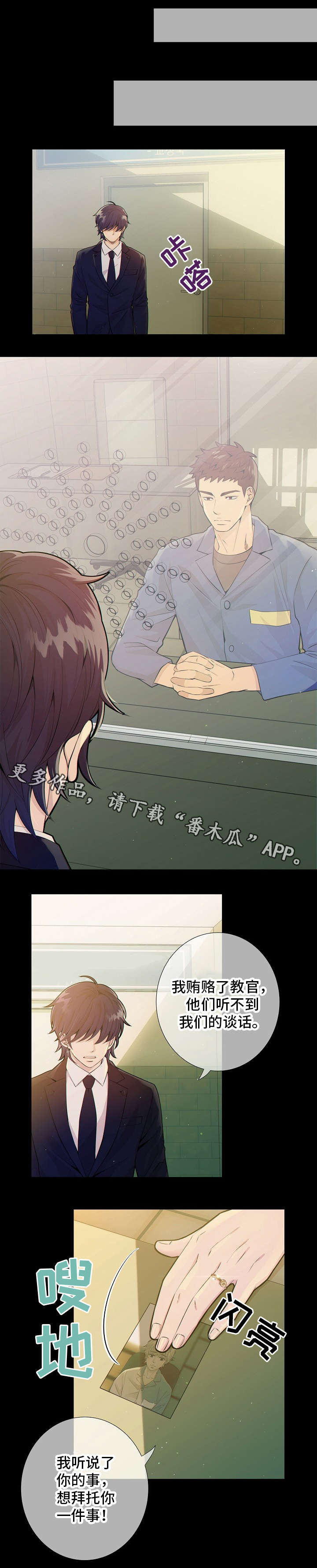 第13章：任务1