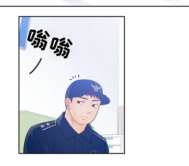 第44章：正确的判断1