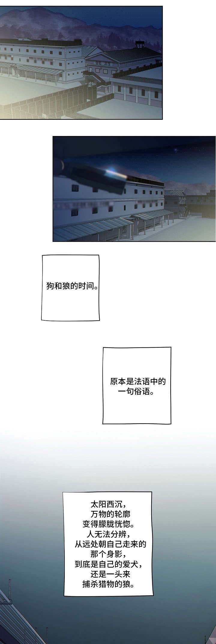 第1章：画0
