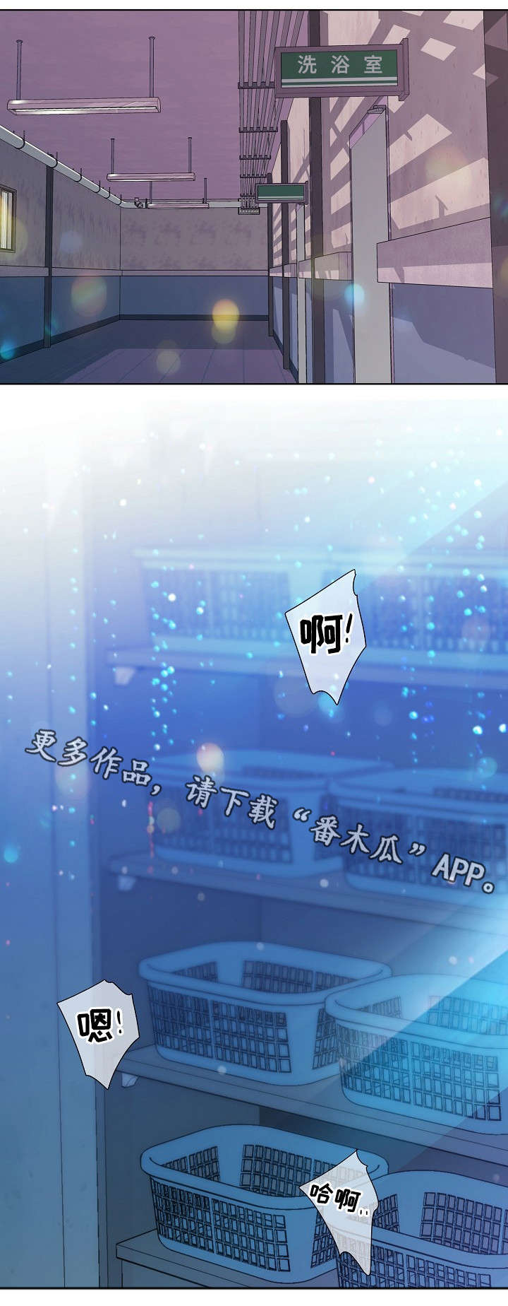 第24章：办法0