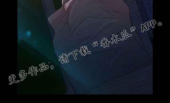 第43章：反正都要死15